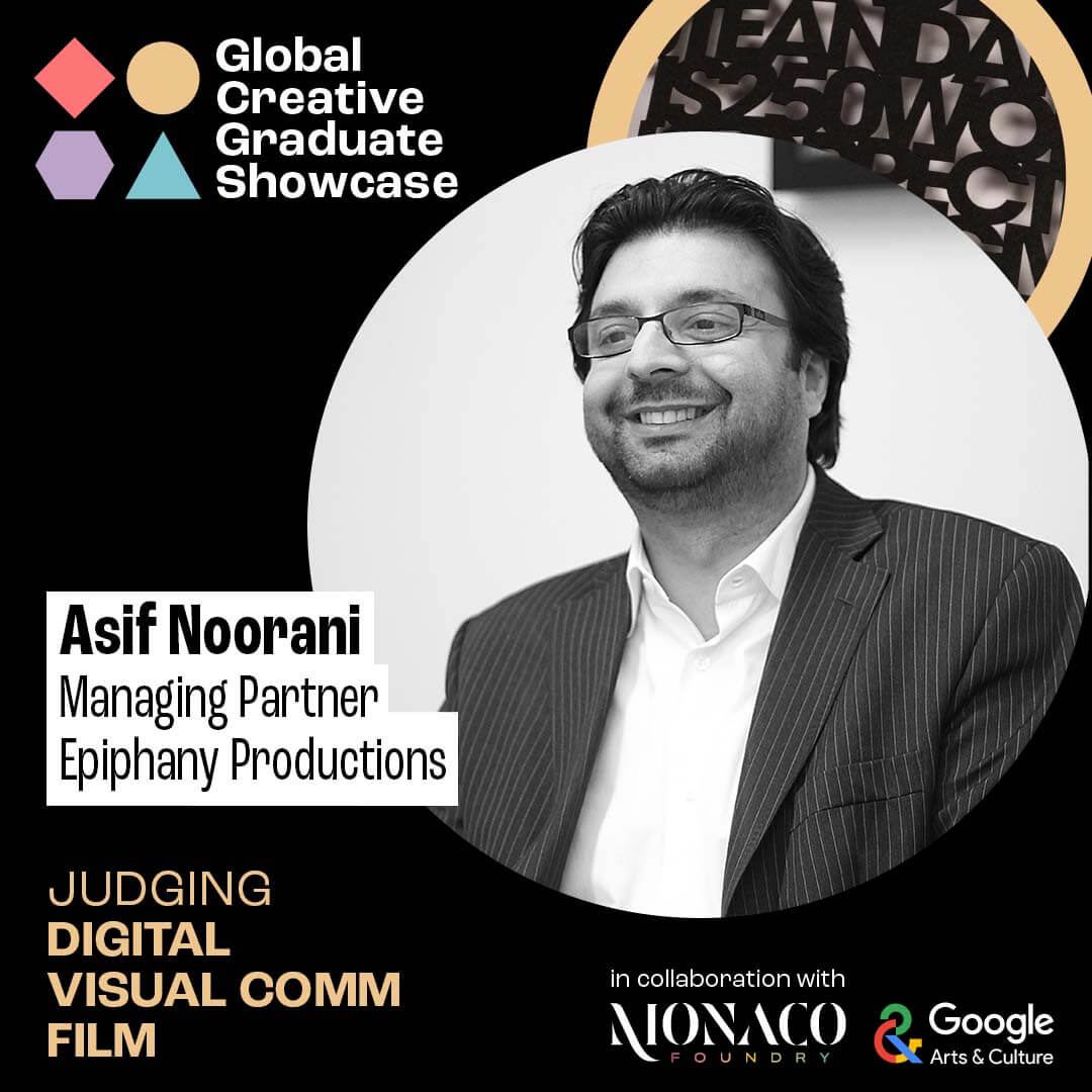 digital vis comm film judge